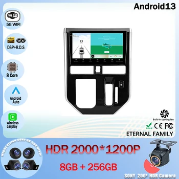  Multimídia Para Toyota Tanque de 2016 - 2023 Toque de Navegação GPS para o Carro de Vídeo Inteligente Player Estéreo 5G WIFI, BT 4G Nenhum DVD 2din CPU QLED
